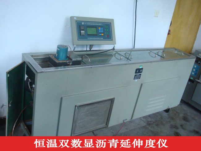 試驗(yàn)檢測(cè)車及檢測(cè)儀器